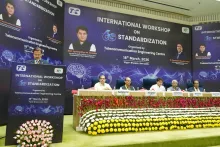inaugurate 1