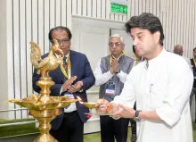 inaugurate 3