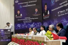 inaugurate 4